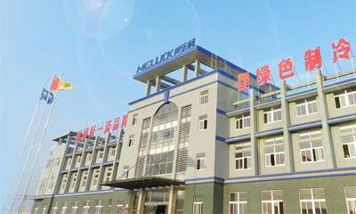 Anhui Meluck